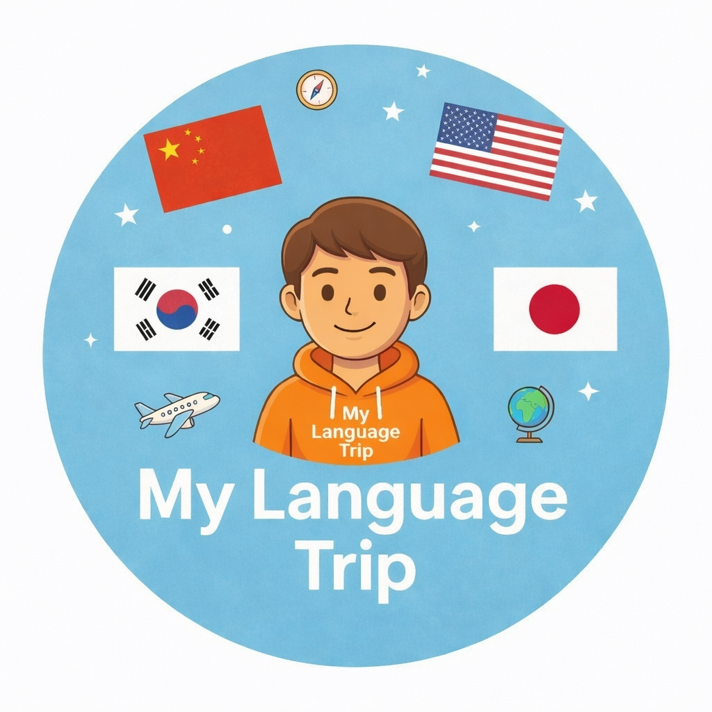 MLT 프로필